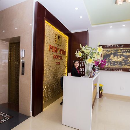 Phu Tho Da Lat Hotel Exterior photo